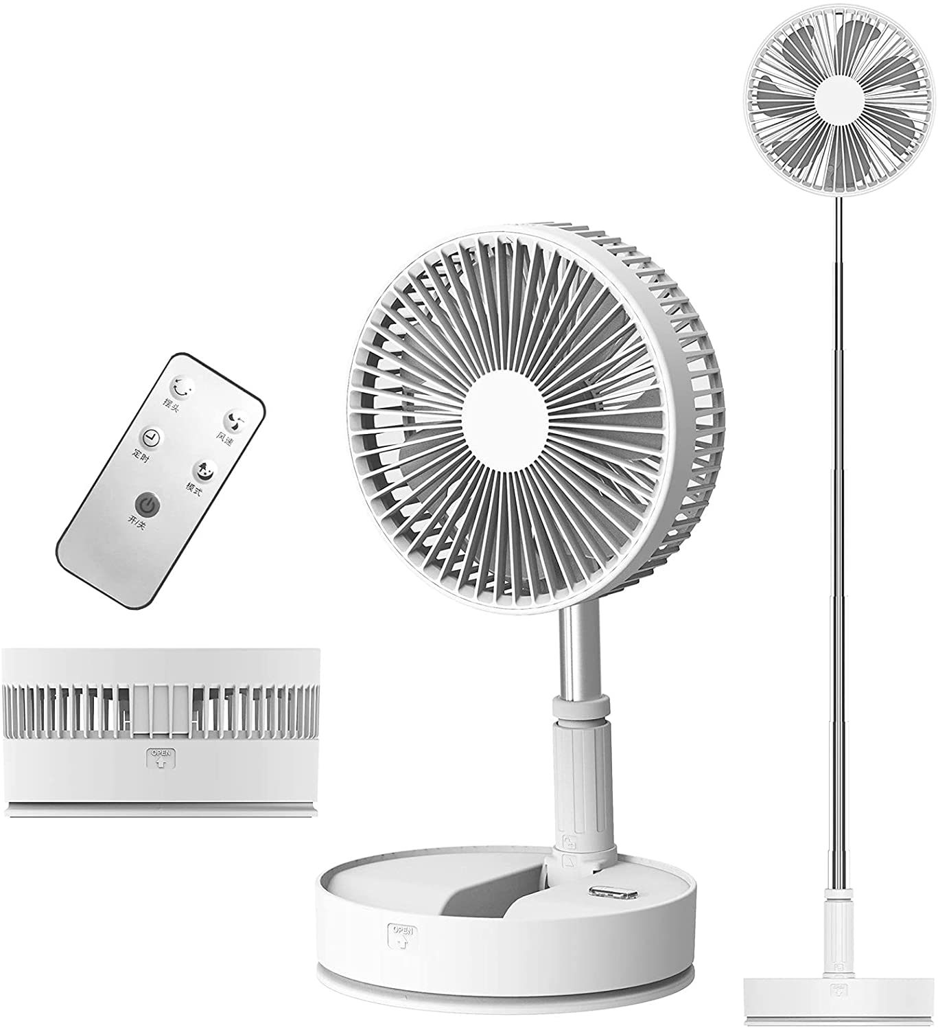 Portable Folding DesK Fan with 60 Degree Rotatable Head and Remote, USB 7200mAh Battery